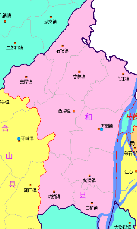 今日地名:安徽省马鞍山市和县