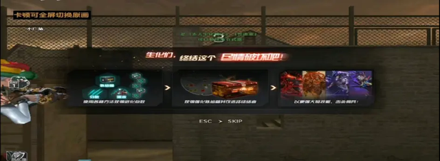 为你按下f键什么意思，你愿意为我按下F键吗什么意思（简单介绍一下cf30人的多人终结者模式）