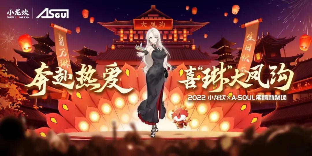 最新全国十大火锅排名(火锅店加盟)
