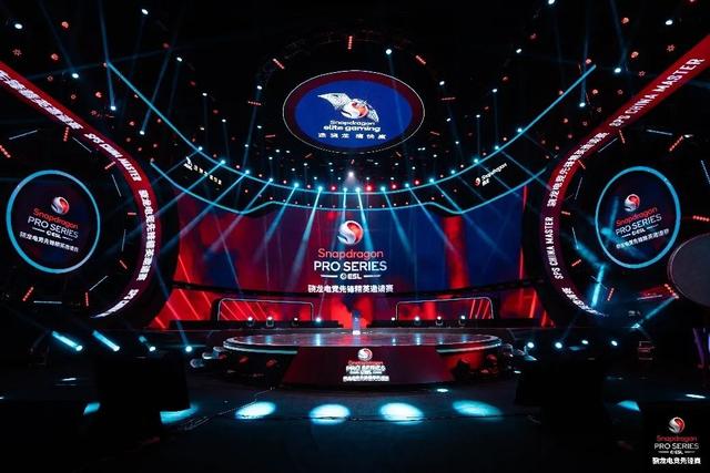 帝国精华采样怎么做，精华水怎么做出来的（骁龙助力全场景移动体验）