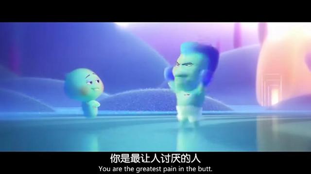 wam是什么意思，澳洲大学wam是什么意思（一起看皮克斯《心灵奇旅》、学英语地道表达）