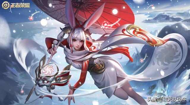 王者荣耀公孙离牛年限定皮肤海报，一张皮肤海报优化一年