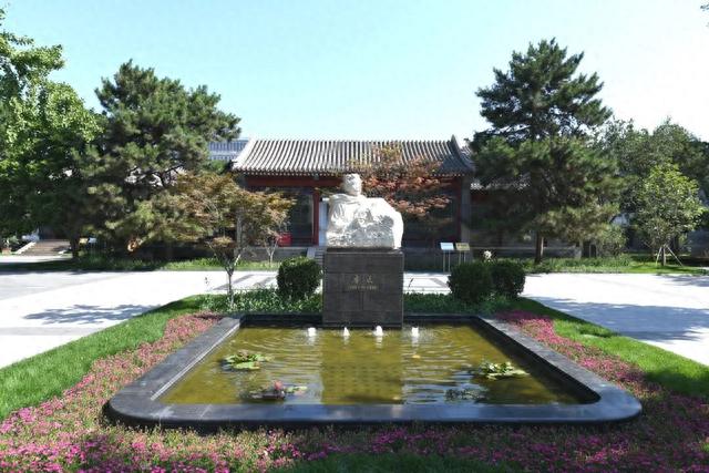 【教育基地风采】北京鲁迅博物馆（北京新文化运动纪念馆）