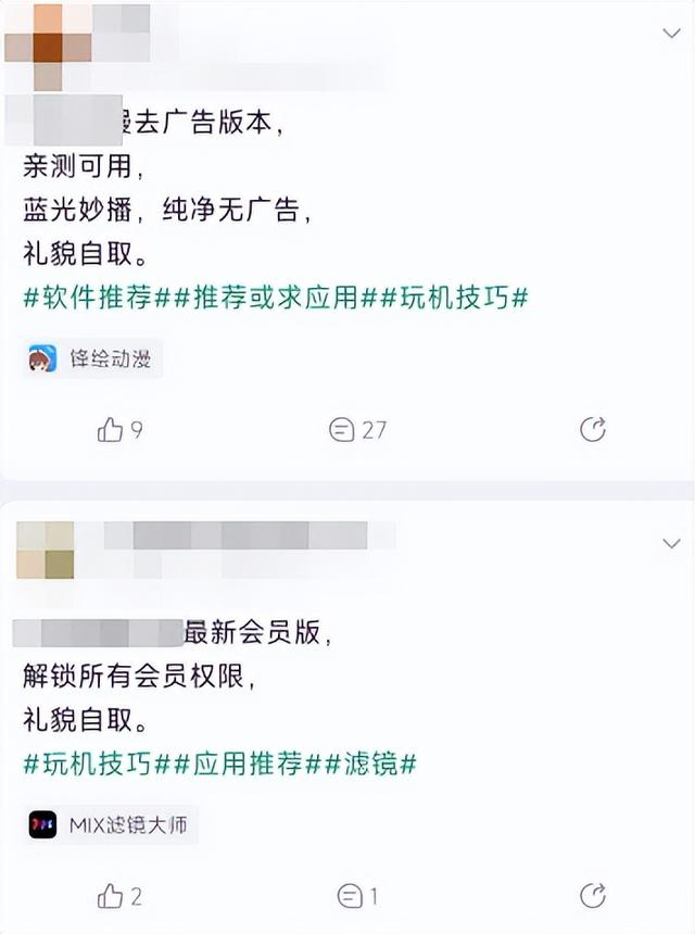 怎么删除京东购买记录，怎么样彻底删除京东购买记录（又一个下载圣地，要凉）