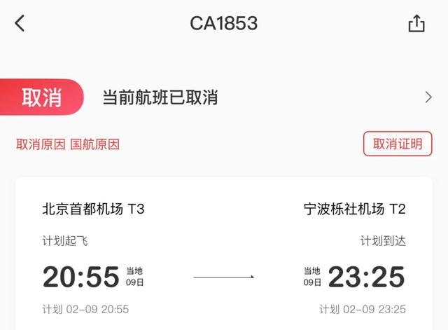 平安万里通积分在哪里查看,平安万里通积分在哪里查看的(亚万里程的“续命”姿势有哪些) 平安万里通积分在哪里查看,平安万里通积分在哪里查看的(亚万里程的“续命”姿势有哪些)