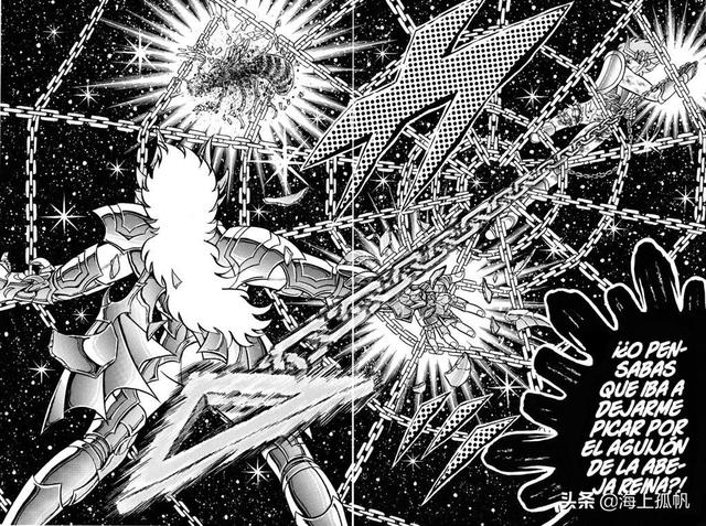 圣斗士星矢的长蛇座，《圣斗士星矢》青铜圣斗士必杀技大全