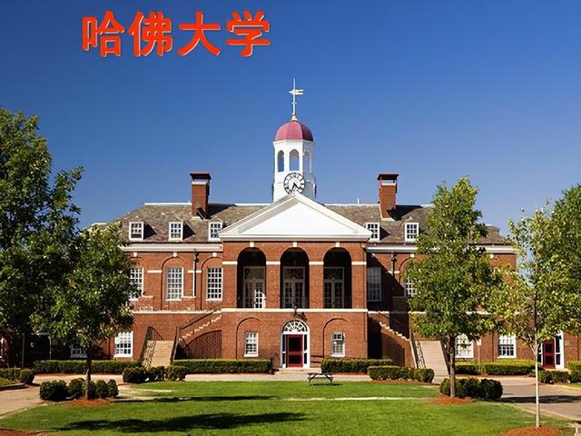 中国最高学历是什么学历，研究生有哪几种类型（招聘员工最亲睐的大学名单）