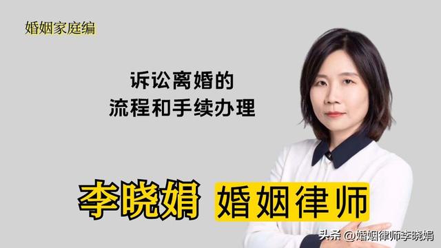 现在离婚需要什么条件和手续，现在离婚需要什么手续 和要（离婚该怎么起诉离婚）