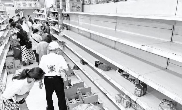 冲突管理的五种策略优缺点，冲突管理（从老人怒砸鸡蛋事件）