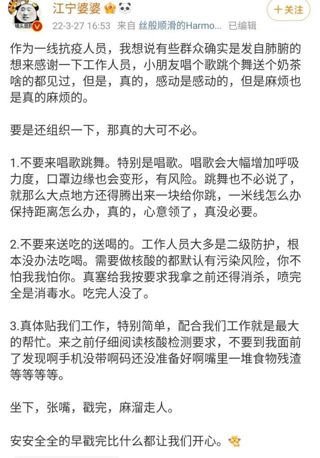 可达鸭是什么梗，可达鸭是什么梗图片（2022年近期热梗）