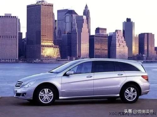 奔驰是大众旗下的吗，奔驰和大众有什么关系（德国制造的“德系车”品牌故事）