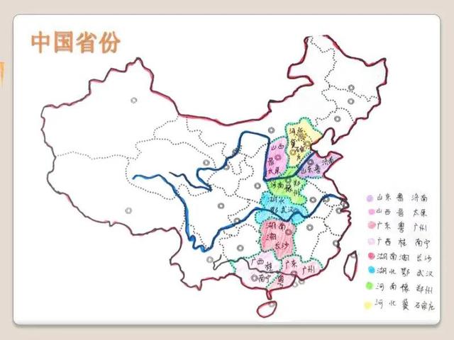 真正的东南方是哪几个省，东南方是哪里的城市（中国省份，一个都不能少）