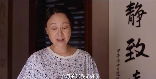 住家保姆一般多少钱一月，住家保姆（57岁女保姆月入5000元）