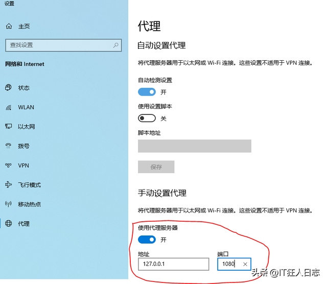 打不开网页怎么办，电脑网页打不开是什么原因（这次不是DNS的问题）