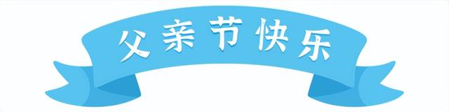南昌梅岭旅游攻略 ，南昌梅岭旅游攻略路线（收下这份父亲节梅岭旅行攻略）