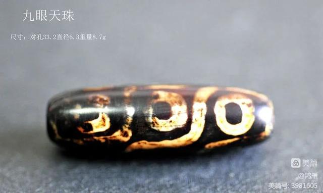 西藏天珠，神秘天珠，你知道多少（西藏天珠产自哪里）