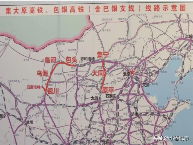 山西省境内即将开通的铁路，山西在建2条高铁