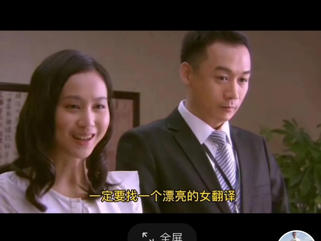 肖然和韩灵结局，肖然和韩灵最后在一起了吗（才知道赵婕嫌贫爱富的难处）