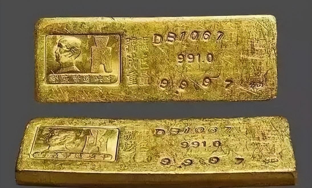 "大黄鱼"也就是金条.