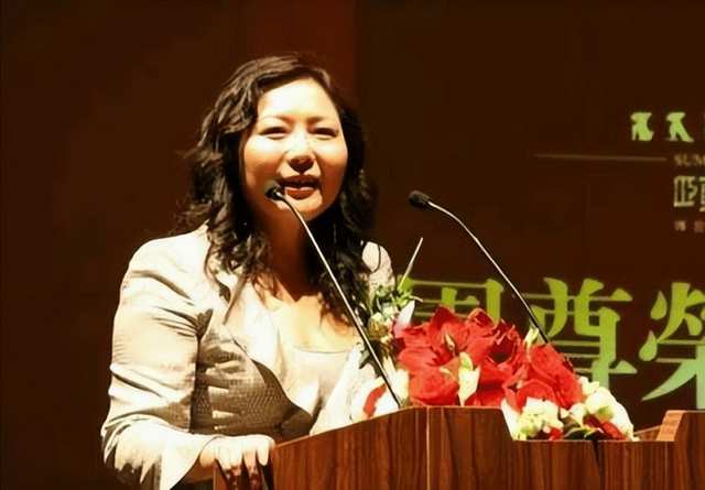 吴亚军家族，吴亚军家族基金（\