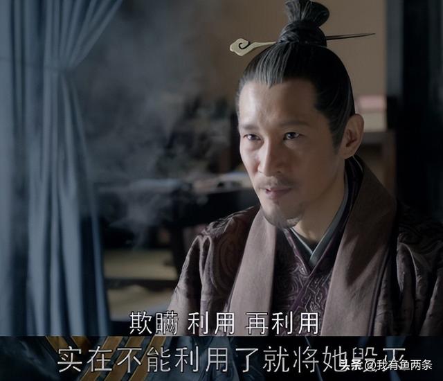 琅琊榜中的璇玑公主，《琅琊榜》夏江和璇玑公主是如何走到一起的