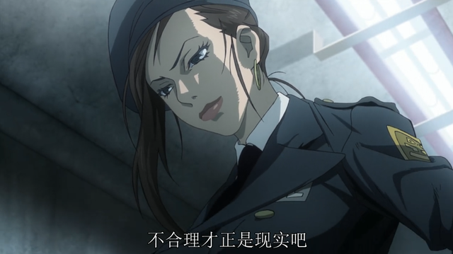 死囚乐园好看吗，死囚乐园漫画好看吗（这样的动漫真的太惊艳了）