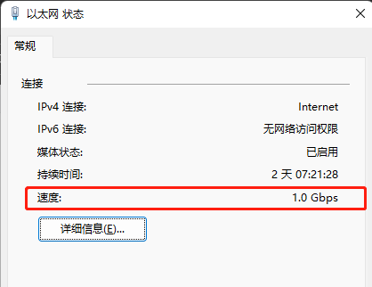 怎么连接路由器，如何连接wifi路由器（路由器如何连接设置才能上网）