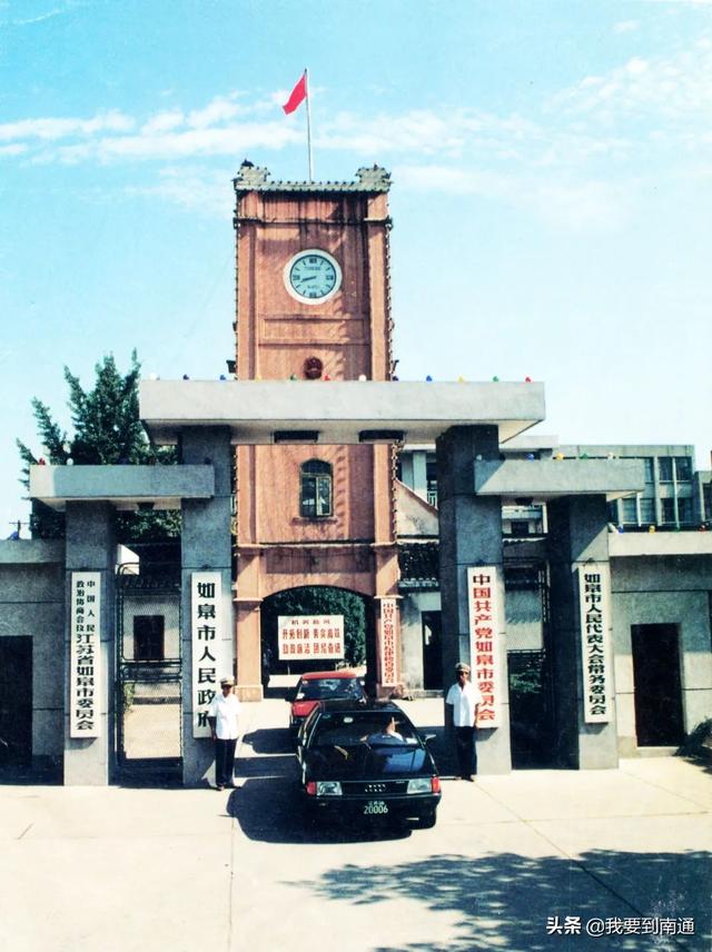 2022年下半年南通16个重磅大事件，2022年下半年南通16个重磅大事件