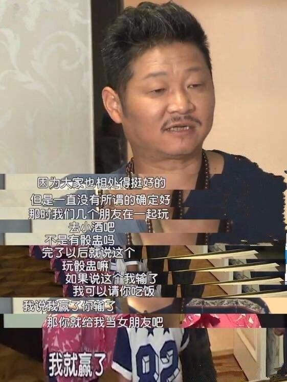 赵亮为什么去养鸡，赵亮：剧里演“三德子”