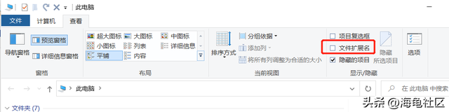 电脑微信怎么某个人，电脑版微信如何@别人（电脑端微信双开）