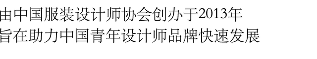 个人价值的体现，一个人的价值体现在哪些方面（SHOWROOM评委团来点评）