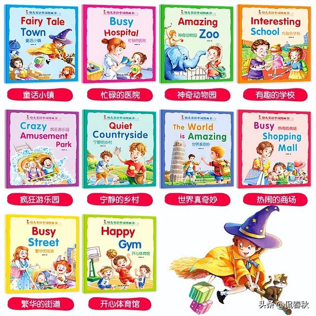 卖火柴的小女孩简笔画，卖火柴的小女孩简笔画怎么画（8月第十八期公益赠书上线）