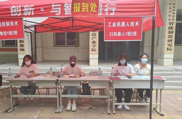 河南水利与环境职业学院，2021级河南水利与环境职业学院新生开学时间和入学指南及入学军训考试（河南水利与环境职业学院7000余名小萌新来啦）