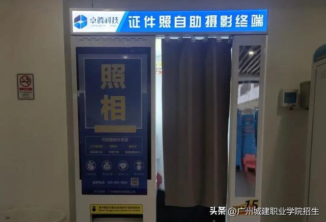 自提柜怎么取快递，邮政包裹怎么自取（城建青年，这些秘密你知道吗）