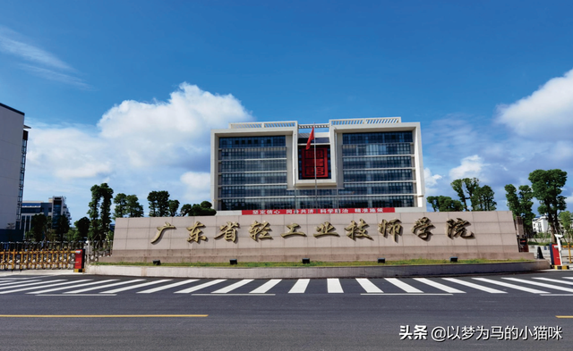 广东排名靠前的5所专科，实力强、易就业（5所专科院校更值得报考）