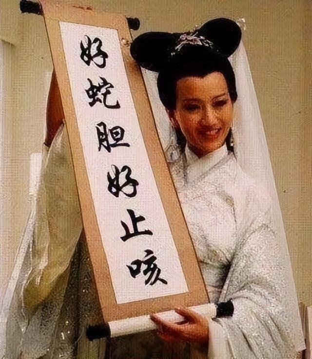 成龙洗发水广告词，成龙霸王广告词（国内男女星代言过的那些“沙雕”广告）