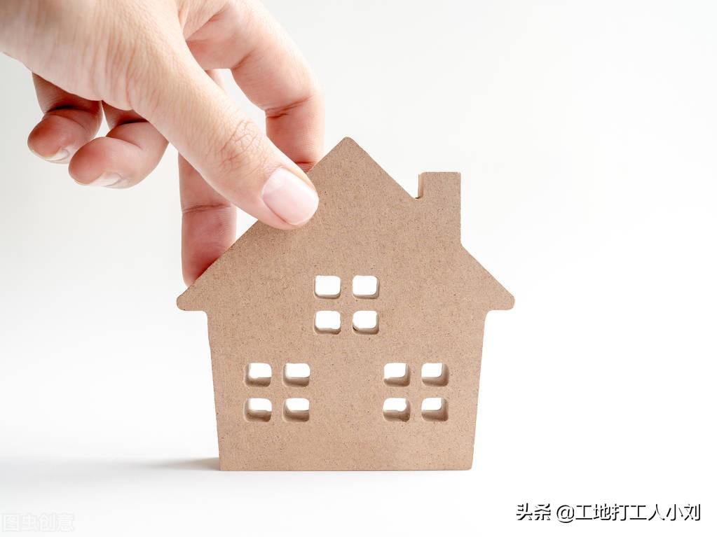 期房贷款什么时候开始还款，期房按揭什么时候开始还款（房贷还得继续还，无期等待）