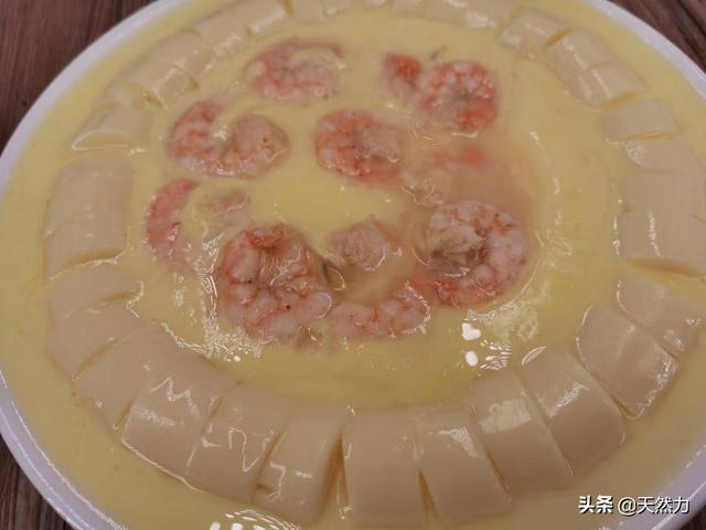 虾蒸蛋怎么做好吃又嫩，虾蒸蛋怎么做好吃又嫩好吃（详细的做法和步骤全告诉你）