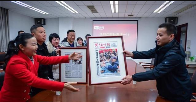 大富大贵微信招财昵称，大富大贵微信招财昵称古风（父母被网友改名为富贵爸妈）