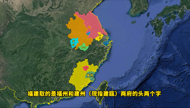 重庆名字的由来，重庆名字的由来简介（你的家乡名字是怎么来的）