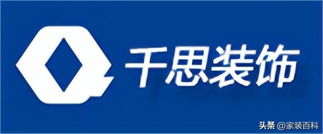 武汉装修公司排名，武汉装修公司排名第一（武汉十大装修公司排名榜）