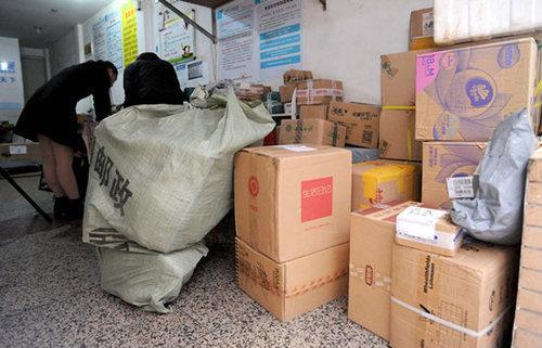 快递拦截要收费吗，快递拦截是什么（寄国际快递中途可以拦截退回吗）