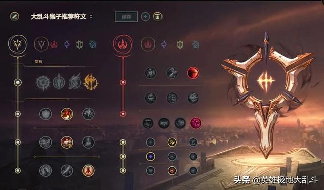 英雄联盟猴子出装，lol猴子上单出装s12（学会这招轻松大闹天宫）