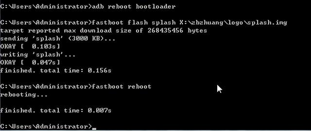 如何强制修改分辨率，如何强制修改屏幕分辨率（高通平台msm8916修改开机logo）