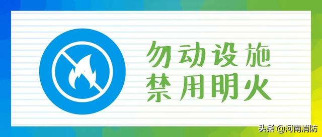 地震自救的方法，地震怎么自救（你需要了解的地震自救方法）