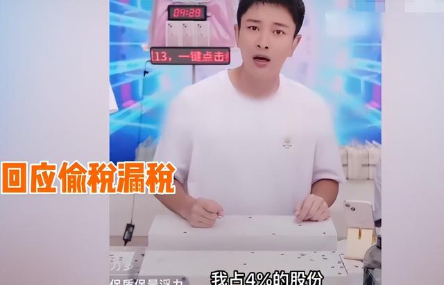 贾乃亮：从人人同情到“声名狼藉”他都做错了什么？