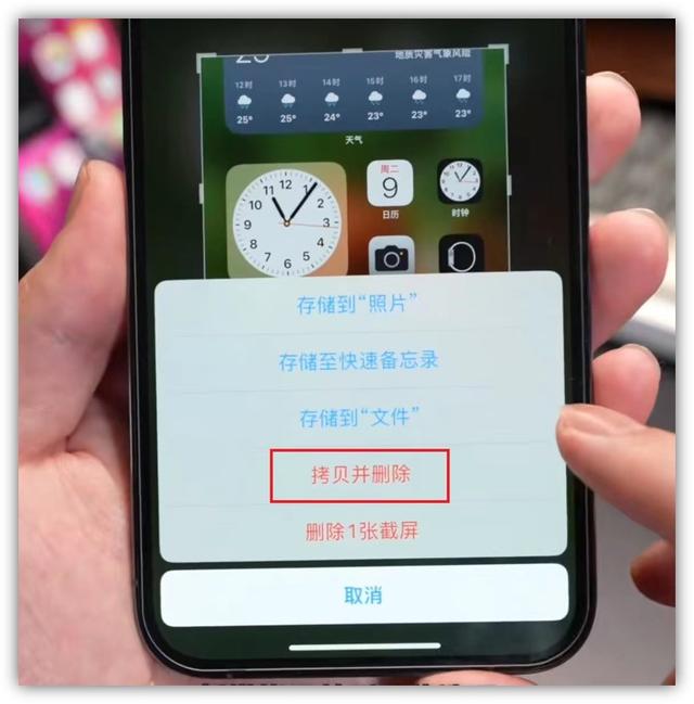 苹果怎么设置电量，iphone怎么设置显示电量（iPhone电量百分比回归）