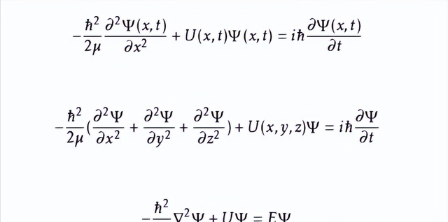 薛定谔定律是什么，薛定谔到底是什么意思（五分钟彻底搞懂“薛定谔方程”）