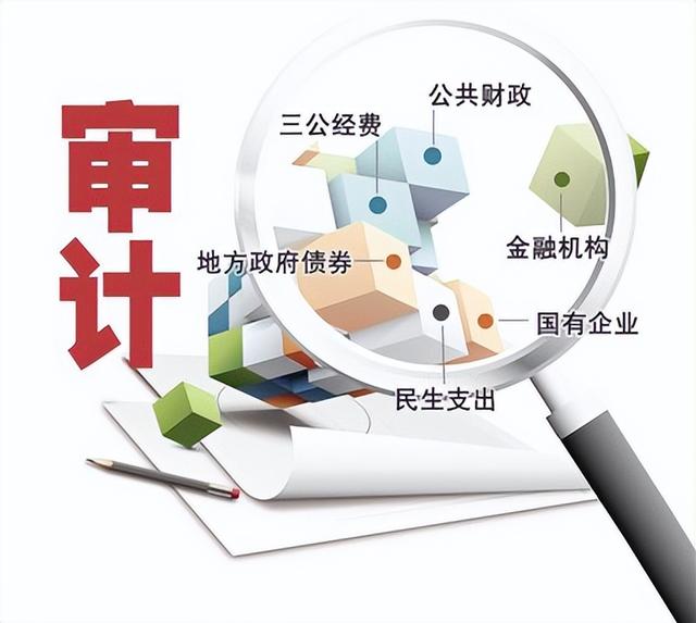 会计电算化主要学什么，会计电算化实操教程（高考了解专业之会计学）