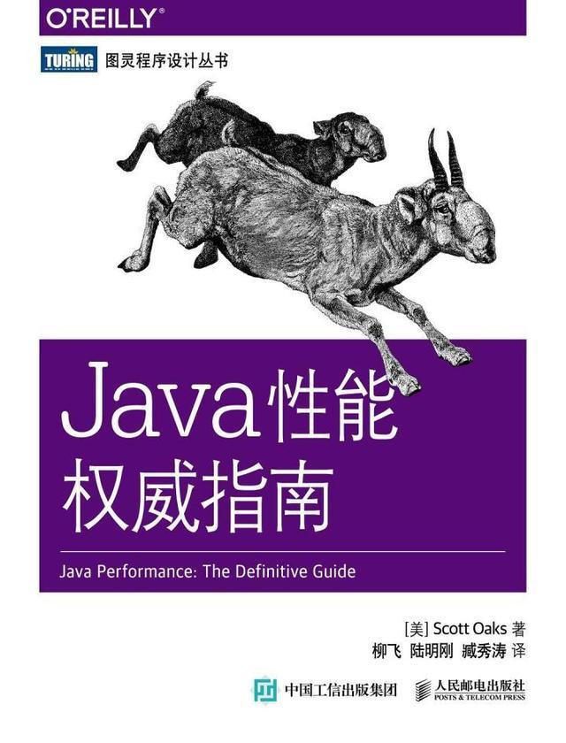 java设计模式书籍推荐_javaweb入门书籍